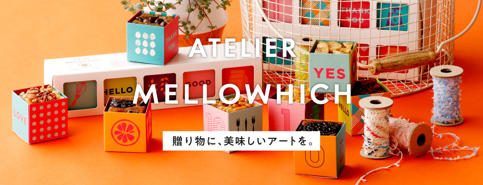 ATELIER MELLOWHICH(アトリエメロウウィッチ)